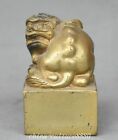 3.5'' Old Chinese Bronze Gilt Pixiu Brave Troops Beast Word Seal Stamp Signet