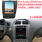 9,7" Head Unit Stereo Radio GPS do 2006-2012 Lexus ES ES240 ES300 ES330 ES350