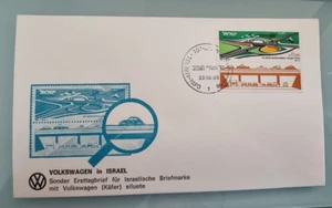 Volkswagen VW In Israel With Beetle Silhouette FDC First Day Cover FREE SHIPPING - Picture 1 of 5
