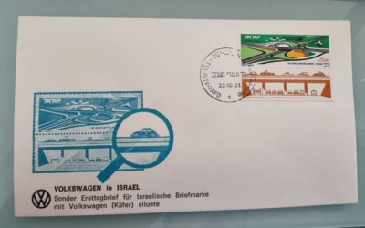 Volkswagen VW en Israël avec couverture premier jour FDC silhouette de coccin... - Photo 1/4