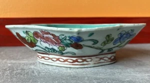 Antique Qing Dynasty Nyonya Peranakan Straits Porcelain Bowl Famile Rose са1895 - Picture 1 of 14