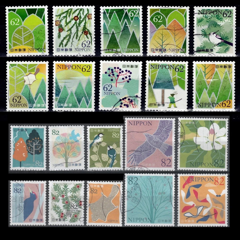 Japan 4169a-j 4170a-j Gifts from the Forest 62 & 82 Yen set [20 USED Stamps,2017 - Image 1 of 1