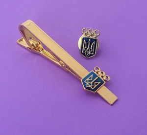 Clip de corbata e insignia, escudo de armas olímpico de Ucrania. Símbolos olímpicos - Imagen 1 de 13