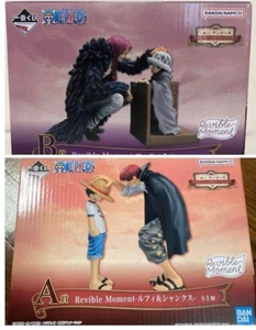 One Piece Emotional Stories Luffy & Shanks, Law & Corazon Figurenset Anime Spielzeug - Bild 1 von 10
