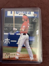Seiya Suzuki 2020 BBM Hiroshima Toyo Carp Japanese