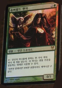 (Foil) [NM] MTG Korean, Avacyn Restored,  1 x Somberwald Sage - Picture 1 of 1