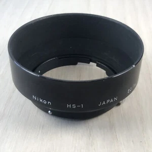Nikon HS-1 Metal Lens Hood - Picture 1 of 8