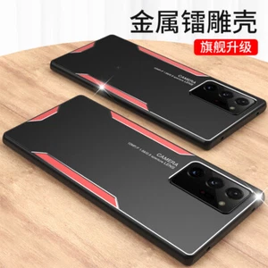Funda protectora blanda de aluminio híbrida de metal de lujo para Samsung Galaxy Note20 Ultra 5G - Imagen 1 de 14