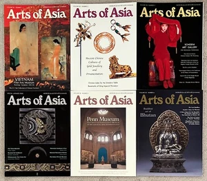 ARTS OF ASIA Magazine - Volume 38 Magazine 2008 - Full Year includes 6 Issues - Picture 1 of 23