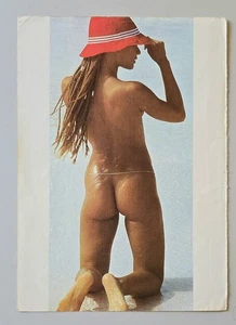 Erotik Mädchen Frau erotic woman nude pc original sheet GDR MAGAZIN Juni 1983 A5 - Bild 1 von 2