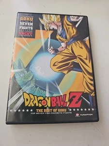 dragon ball z the best of goku dvd - Picture 1 of 4