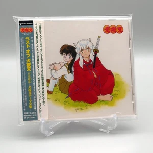 [ CD ] BEST OF INUYASHA - TV Anime / Movie JPop Music - 2003 - Ayumi Hamasaki - Imagen 1 de 3