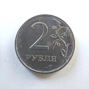 Monete Russia 2023 Rublo 2 Rubli, Monete Federazione Russa. - Foto 1 di 5