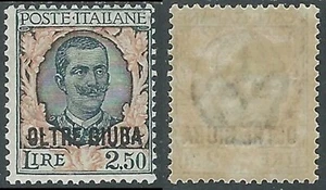 1926 OLTRE JUBA FLOREALE 2,50 LIRE MH * - RE11-9 - Bild 1 von 1
