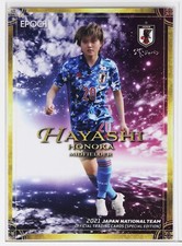 HONOKA HAYASHI - 2021 Women's Professional Soccer Trading Card
