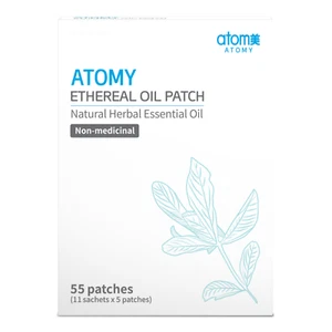 Atomy Ethereal Oil Patch Natural Herbal Essential Oil 11 Sachets x 5 Patches NEW - Picture 1 of 1