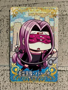 Fate Grand Order FGO Arcade Rider Medusa Learning with Manga! April Fools Card - Picture 1 of 3