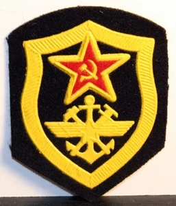 USSR Soviet Union Russian Railroad Troops Branch Insignia Badge Patch - Picture 1 of 1