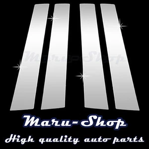 Chrome B-Pillar Post Decal Sticker Trim for 06~11 Kia Rio/Rio5 - Picture 1 of 3
