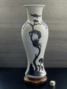 Antik Chinesisch 19. Jh Qing-Dynastie Porzellan Nanking Vase Relief China - Bild 1 von 16