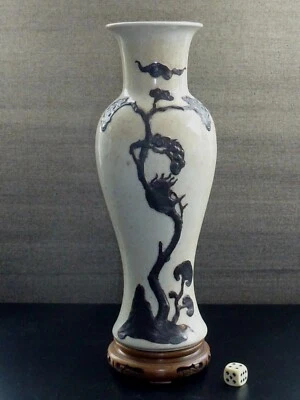 Antik Chinesisch 19. Jh Qing-Dynastie Porzellan Nanking Vase Relief China - Bild 1 von 4