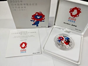 Osaka Kansai Expo 2025 official 1000 Yen Japan Silver Coin 99.9% 2nd edition - Picture 1 of 4