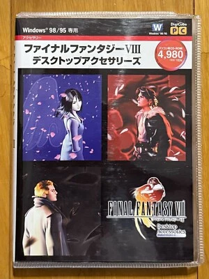 Final Fantasy VIII Accessories Card Game PC Game Windows Japan 1999 - Image 1 of 4
