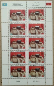 Morocco Kazakhstan Joint Issue 30 Yr Diplomatic Relation Stamps Sheet 2024-ZZIAA - Picture 1 of 4