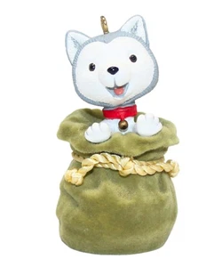 Hallmark Ornament: 2010 Jingle, the Huskey Pup, QXG7073 - Picture 1 of 2