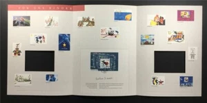 GERMAN POST ART-EDITION 1999/29 BLOCK 51 KINDER MAUS MOUSE  - Picture 1 of 11