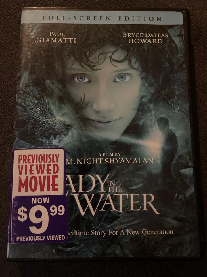 Lady in the Water (DVD) - Image 1 of 1