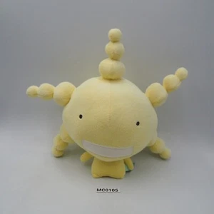 Moyashimon MC0105 Tales of Agriculture Taito Prize Plush 10" Doll Toy japan - Picture 1 of 7