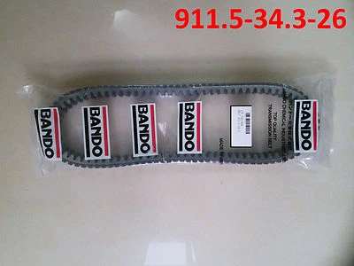Bando Japan Drive VS Belt 911.5-34.3-26 - Image 1 of 2