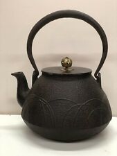 Antique Japanese Tetsubin Cast Iron Teapot.