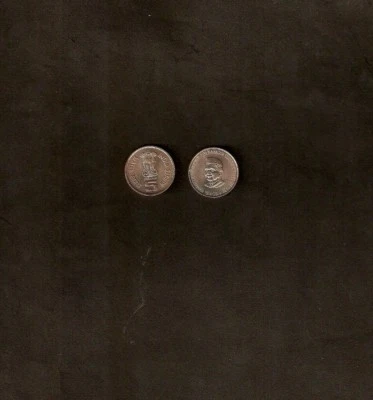 INDIA 5 RUPEES KM-336 2004 x 100 Pcs Lot PM LAL BAHADUR COMMEMORATIVE UNC COIN  - Image 1 of 2