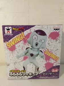Frieza Dragonball Z Banpresto Craneking Collectible Figure ~ Sealed - Picture 1 of 9