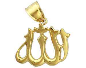 New 14K Gold Islamic Allah Pendant