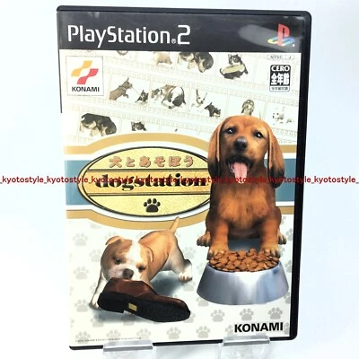 USED PS2 PlayStation 2 Dogstation to Let's play with the dog 95739 JAPAN IMPORT - Image 1 of 3