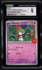 2025 Pokemon Japanese Mega Evolution McDonald's Promo Ralts #21 CGC 9 MINT - Bild 1 von 2