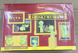 Auténtico Museo SMISKI Serie Caja Surtida 12 piezas de figura de JP z85 - Imagen 1 de 7