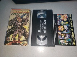 APPLESEED 1997 VHS CASSETTE TAPE ORIGINAL JAPANESE ENGLISH DUBBED - Picture 1 of 2