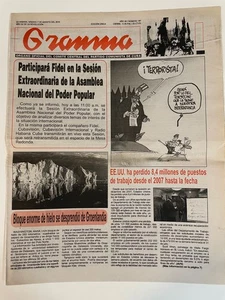 Kuba Granma Zeitung komplette Ausgabe 10.10.2010.Seiten auf Video ansehen.Geschichtesexperte - Bild 1 von 1