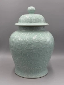 Vintage Mid 20th c Chinese Longquan Porcelain Temple Jar 13 1/2'' - Picture 1 of 13