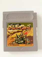Vintage Video Game Nintendo GameBoy Wars *Japanese Import*