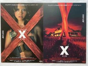 X 2022 SET PELÍCULA mini póster volante Japón A24 hereditario Ti West Mia Goth NUEVO - Imagen 1 de 2