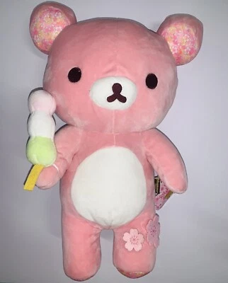 Peluche rosa Mochi Rilakkuma orso squishy - Immagine 1 di 4