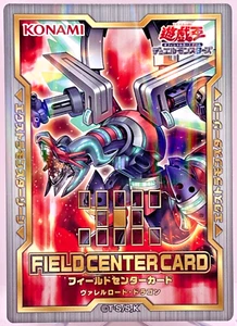 Yugioh Japanese - Field Center Card 20th Aniversary Barreload Drogon - Picture 1 of 5