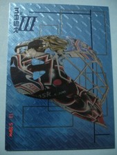 2003-04 ITG (Be A Player) "Between The Pipes" The Mask 3 # M-14 Johan Hedberg!