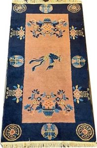 Antico tappeto cinese art deco 3' x 6' circa 1920 - Foto 1 di 7