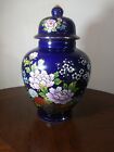 Vintage Kutani Cobalt Blue Porcelain Ginger Jar With Lid. Flower Wagon Japanese